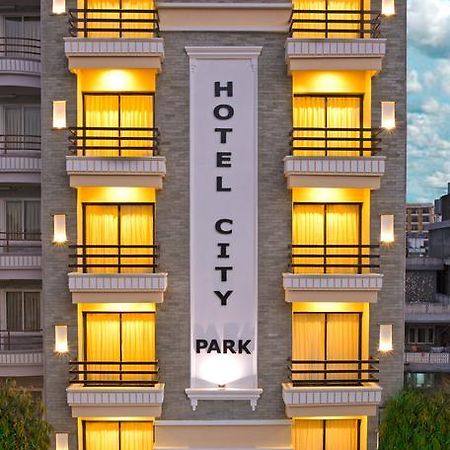 Hotel City Park Pokhara Extérieur photo